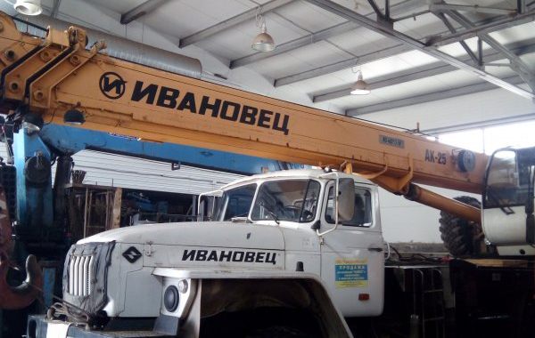 Ивановец-КС-45717-1Р - , заказать или взять в аренду