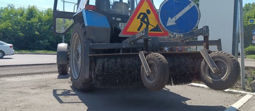 Щетка дорожная Услуги дорожной щетки на базе МТЗ взять в аренду, заказать, цены, услуги - Кизнер