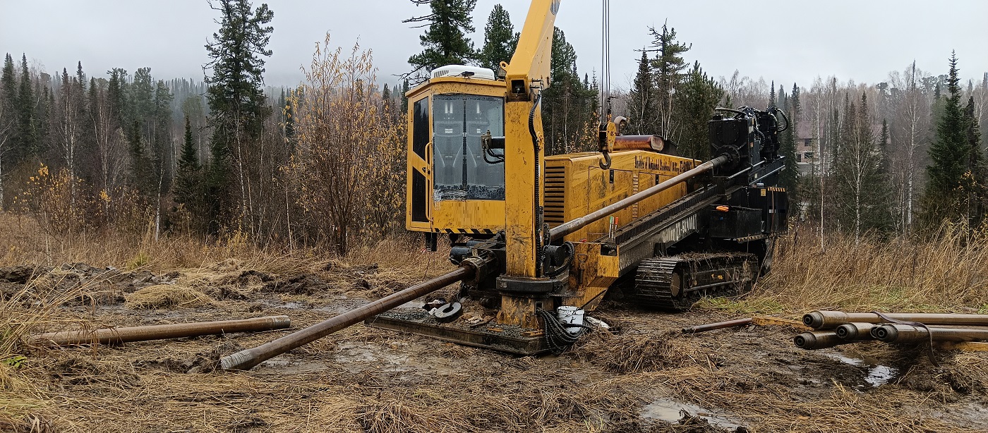 Продажа ГНБ для прокола в Камбарке